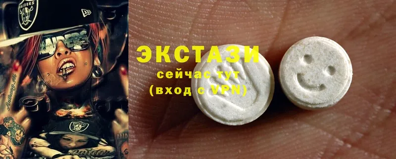 что такое   Краснообск  KRAKEN зеркало  Ecstasy бентли 